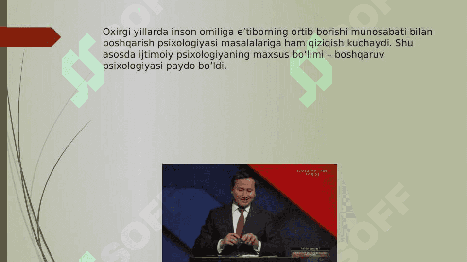 RAHBAR SHAXSI SIFATLARI 2