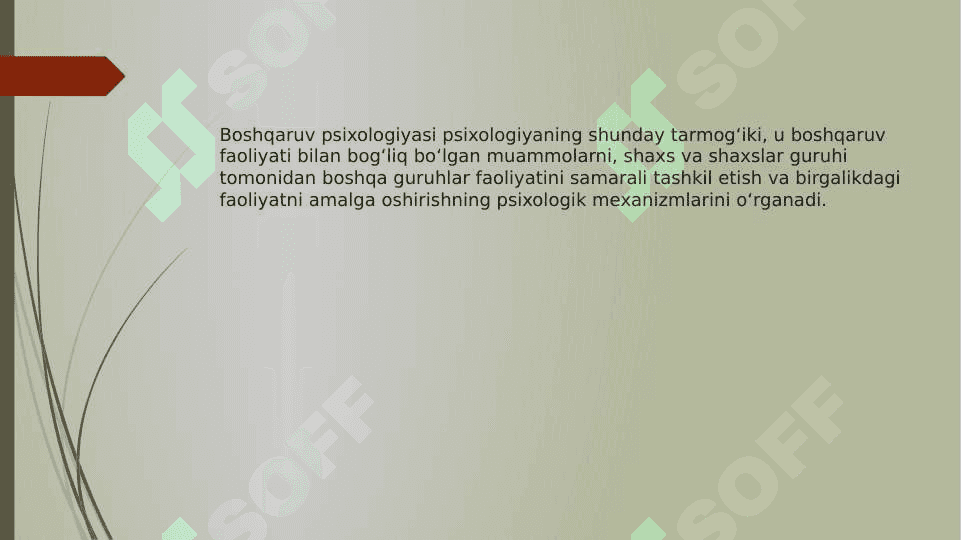 RAHBAR SHAXSI SIFATLARI 3