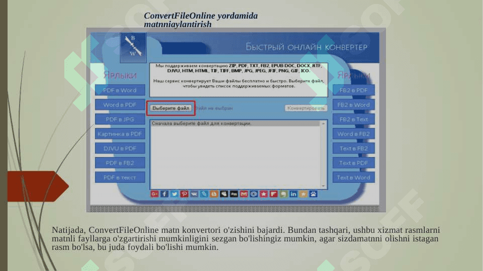 Konvertatsiya fayllarni bir formatdan boshqa formatga o’tkazish. Onlayn Konvertatsiya dasturlaridan  foydalanish 4
