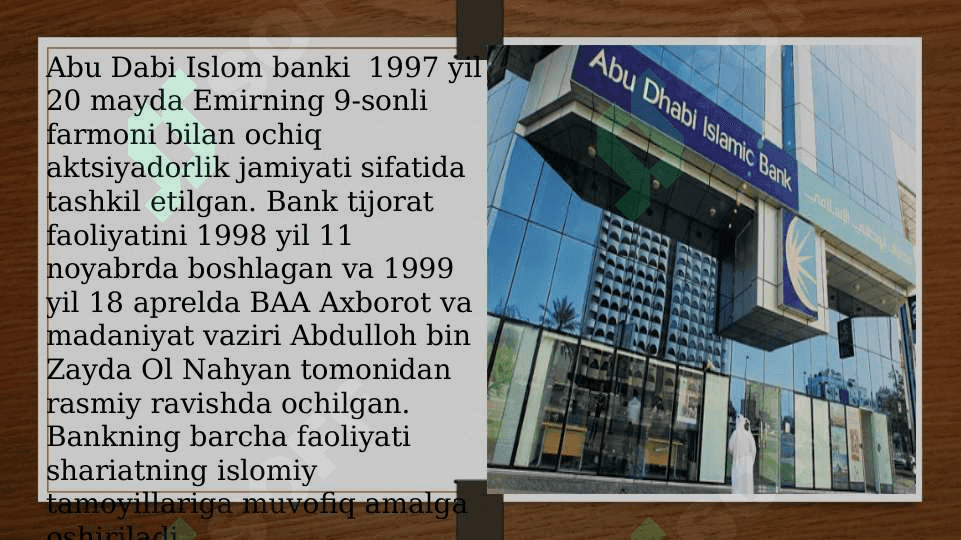 Abu- Dabi Islom banki 2