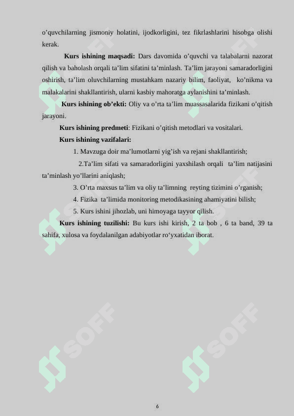Magnit maydonning tokli oʻtkazgichga ta'siri. Amper kuchi 6