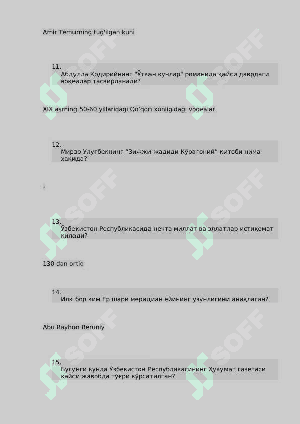 argust tarix va falsafa test 200 3