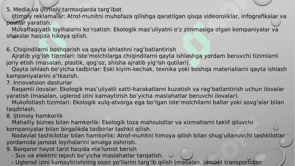 Yashil iste'molchi. "Yashil iste'molchi" 7