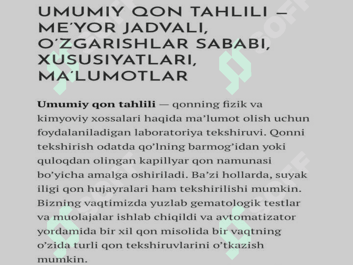 LABORATORIYA TEKSHIRUVI UCHUN MATERIALLAR YIG’ISH: SIYDIK, QON, BALG’AM. 5
