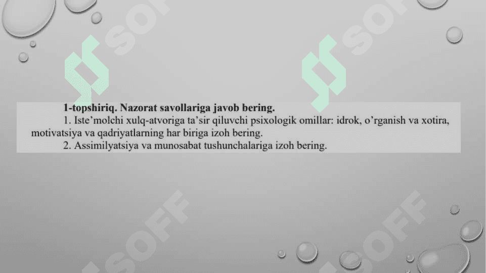 Neyromarketing 2