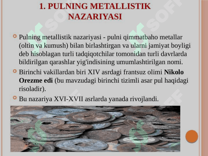 Pul nazariyasi namoyondalari 2