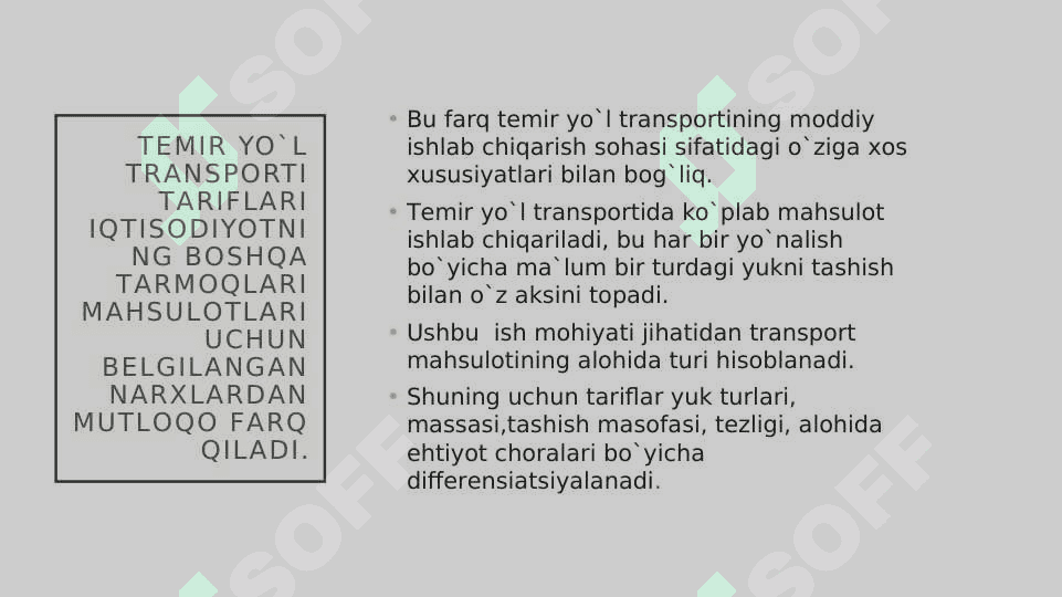 iqtisodiyot va loyihalarni boshqarish ,TEMIR YO’L TRANSPORTIDA NARX SIYOSATI VA NARXNING SHAKLLANISHI  pptx 4