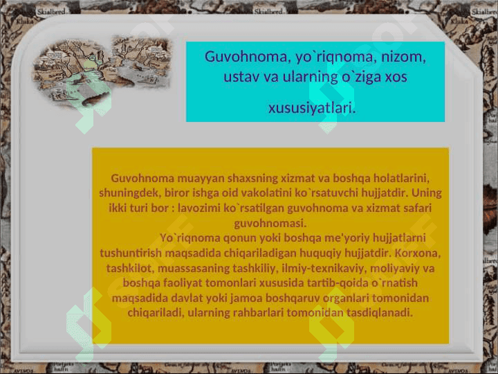 Rahbarlik faoliyatida qo`llanadigan hujjatlar 3