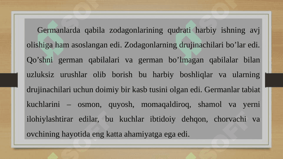 Qadimgi germanlar dini va urf-odatlar 6