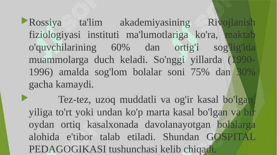 Gospital pedagogikaning umumiy asoslari 3