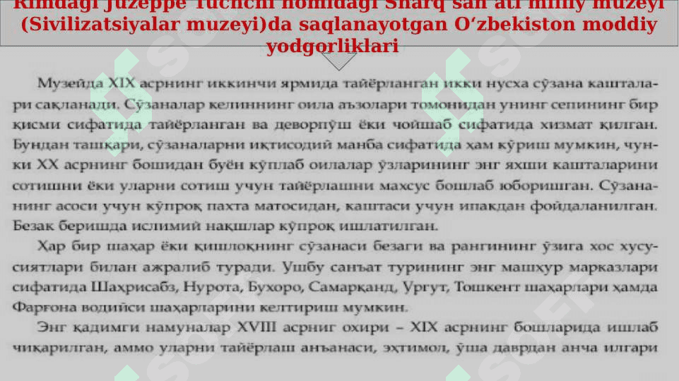 Ispaniya va Italiya fondlaridagi O‘zbekitonga oid madaniy boyliklar, ularning turlari hamda tadqiq etish masalalari 8