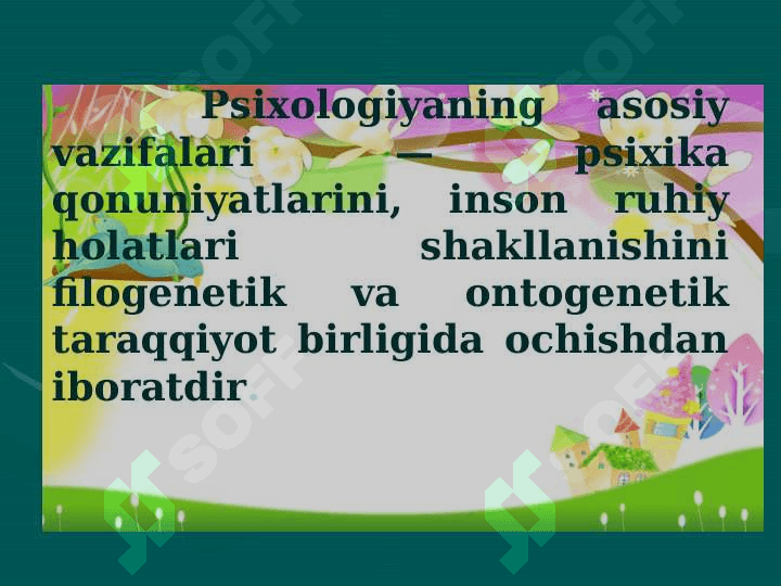 Psixologiya fanining maqsad vazifalari byekti, predmeti. 4