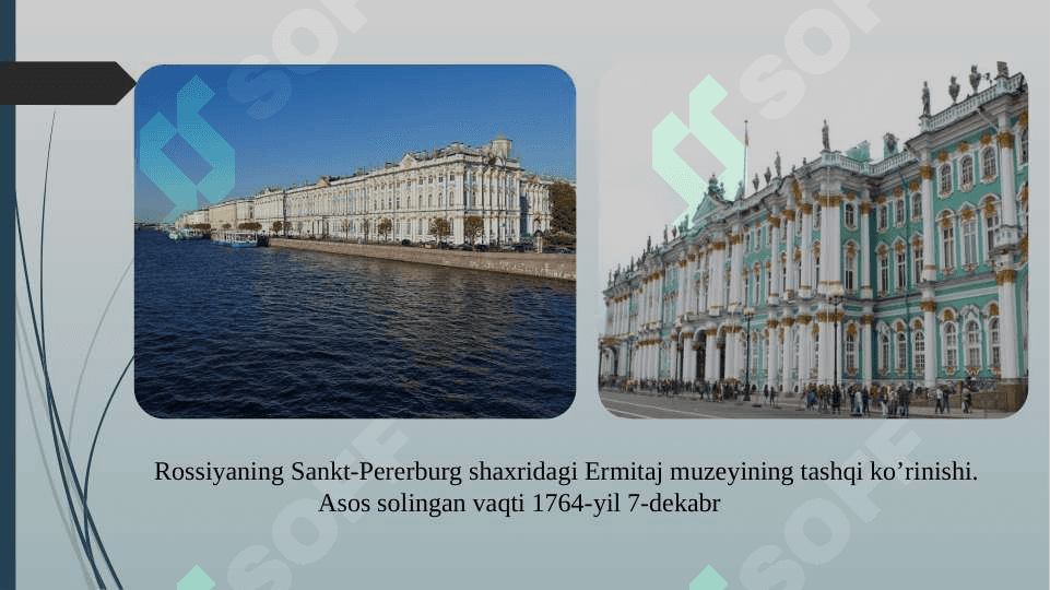 Rossiya fondlaridagi O‘zbekitonga oid madaniy boyliklar, ularning turlari va tadqiq etish masalalari 6