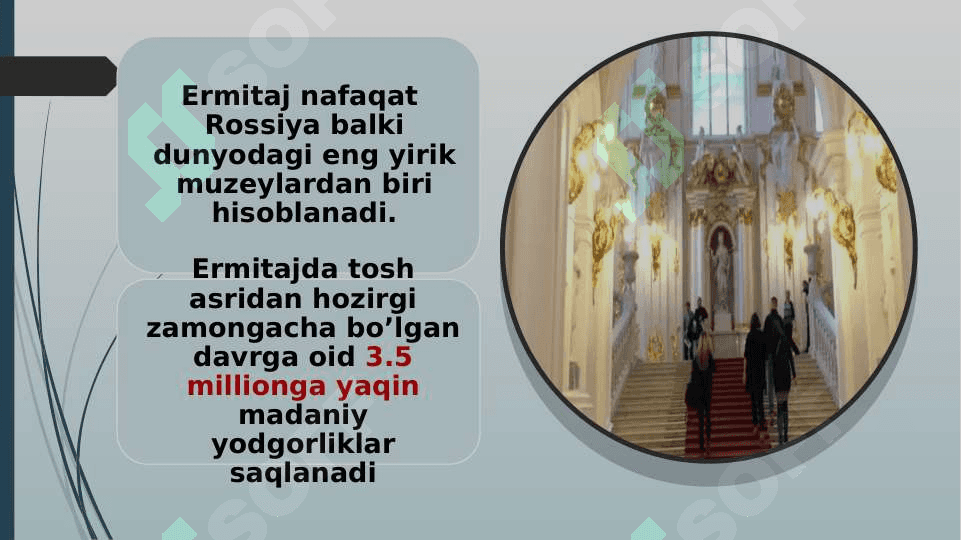 Rossiya fondlaridagi O‘zbekitonga oid madaniy boyliklar, ularning turlari va tadqiq etish masalalari 8