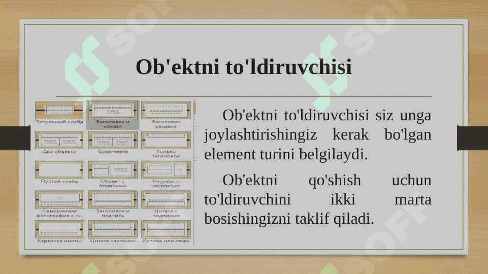 Slaydga ob’yektlar qo’shish. 4