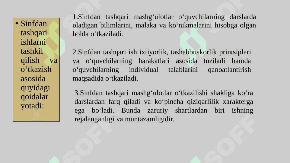 Boshlangʻich sinf matematikadan darsdan tashqari mashgʻulotlarni tashkil etish. 4