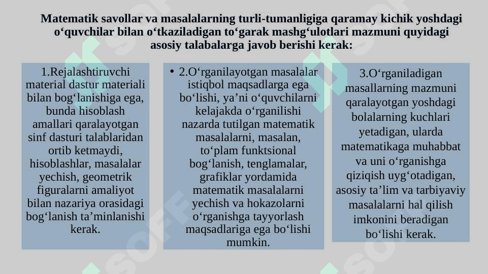Boshlangʻich sinf matematikadan darsdan tashqari mashgʻulotlarni tashkil etish. 7