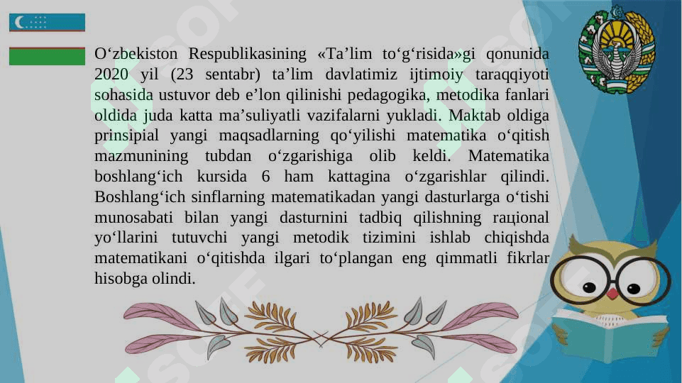 BOSHLANGʻICH SINFLARDA MATEMATIKA  OʻQITISH METODIKASI FAN SIFATIDA 4