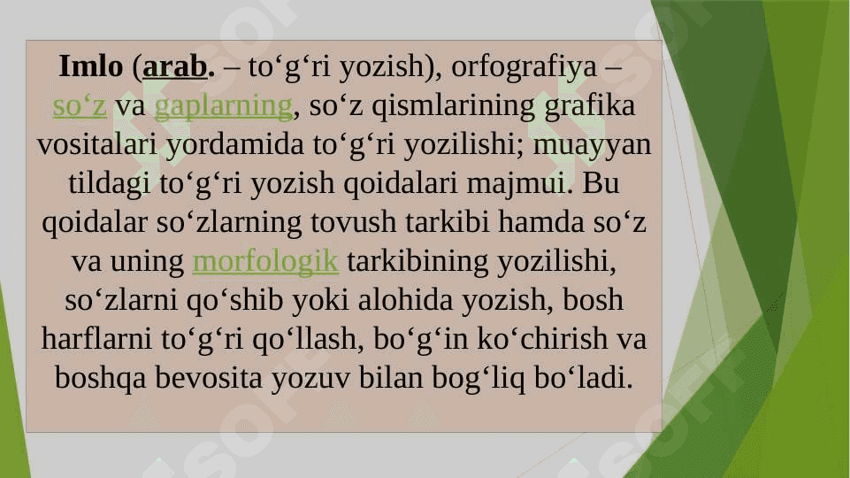 Imlo tushunchasi va punktuatsiya tushunchasining ahamiyati 3