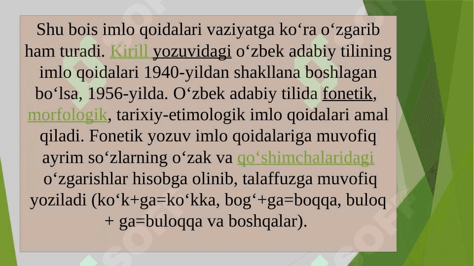 Imlo tushunchasi va punktuatsiya tushunchasining ahamiyati 7