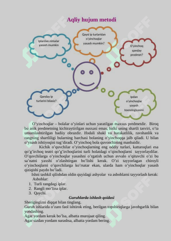 Ipdan turli o‘yinchoqlar yasash 2