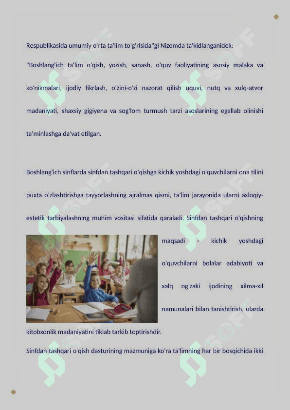 Boshlangʻich sinflarda sinfdan tashqari ishlarni tashkil etish 3
