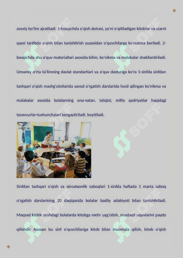 Boshlangʻich sinflarda sinfdan tashqari ishlarni tashkil etish 4
