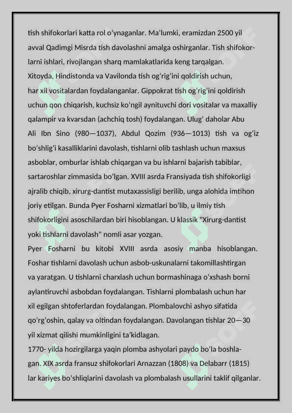 STOMATOLOGIYAGA KIRISH. STOMATOLOGIYA RIVOJLANISHINING TARIXIY BOSQICHLARI 4
