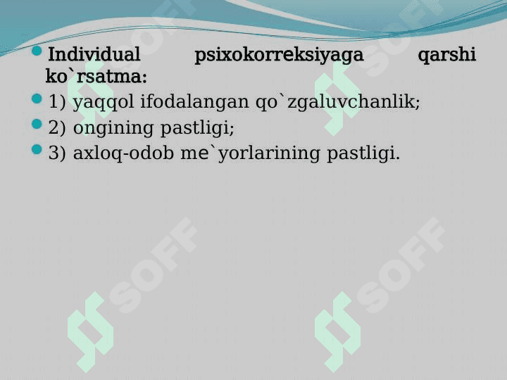 INDIVIDUAL VAGURUHIY PSIXOKORREKSIYA 4