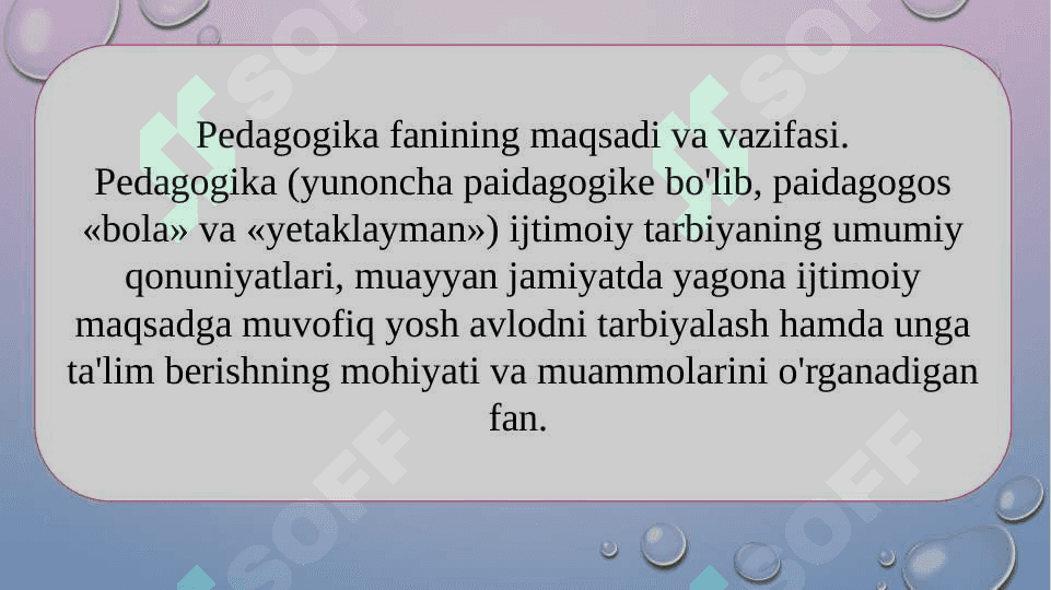 Boshlang‘ich sinf o‘qituvchisini pedagogik faoliyatga kirishi.    Boshlang‘ich sinf o‘qituvchisining kasbiy kompetensiyasi, integrativ faoliyat bo‘lajak boshlang‘ich sinf o‘qituvchilarini tayyorlash 3