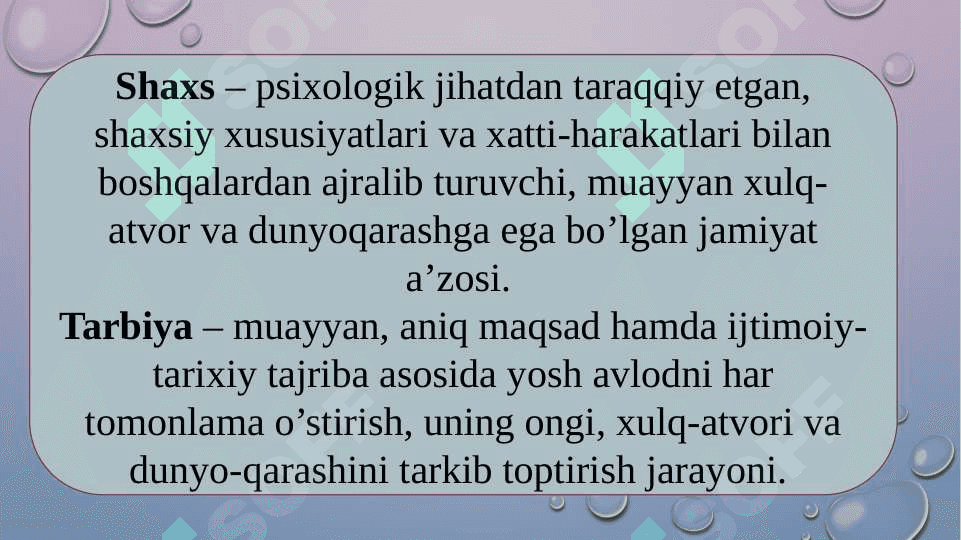 Boshlang‘ich sinf o‘qituvchisini pedagogik faoliyatga kirishi.    Boshlang‘ich sinf o‘qituvchisining kasbiy kompetensiyasi, integrativ faoliyat bo‘lajak boshlang‘ich sinf o‘qituvchilarini tayyorlash 7