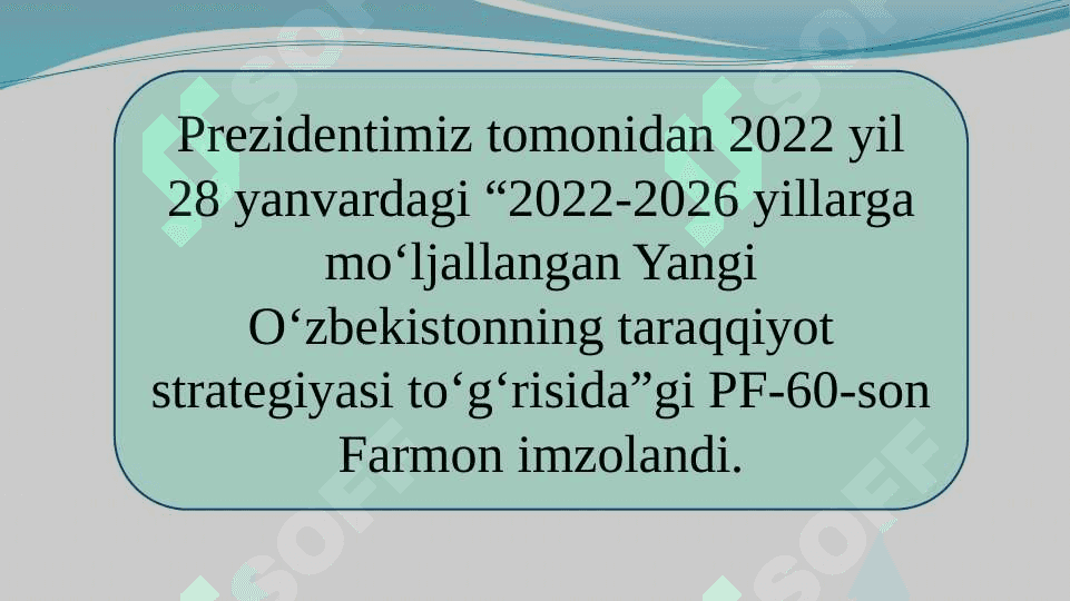 Umumiy o‘rta va o‘rta maxsus ta’lim, ta’limning tayanch bosqichi sifatida. Boshlang‘ich ta’limiy muhit. Boshlang‘ich sinf o‘quvchisi. 4