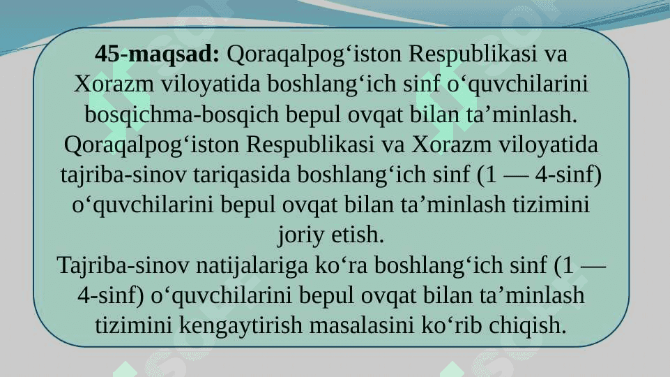 Umumiy o‘rta va o‘rta maxsus ta’lim, ta’limning tayanch bosqichi sifatida. Boshlang‘ich ta’limiy muhit. Boshlang‘ich sinf o‘quvchisi. 7