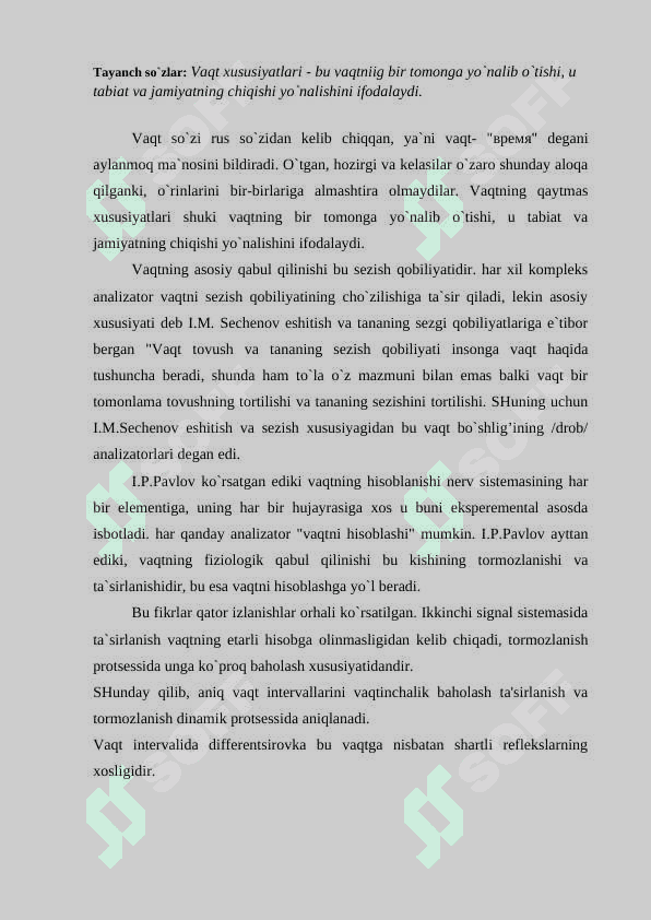 Maktabgacha yoshdagi bolalarning vaqt boyicha tasavvurlarini shakllantirish 2