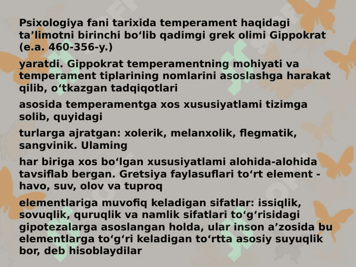 Tarbiyaviy ta'sir etish usullari va vositalari.Temperament xususiyatlarining mutaxassis shakllanishidagi o'rni 4