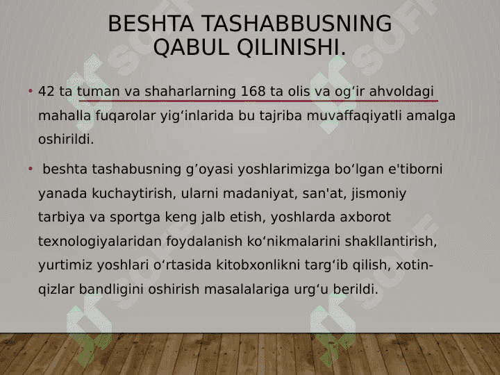 Beshta tashabbus va uning yuksak ma’naviy madaniyatni ta’minlashdagi o‘rni 3