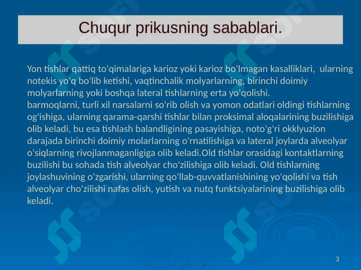 Chuqur prikus 3