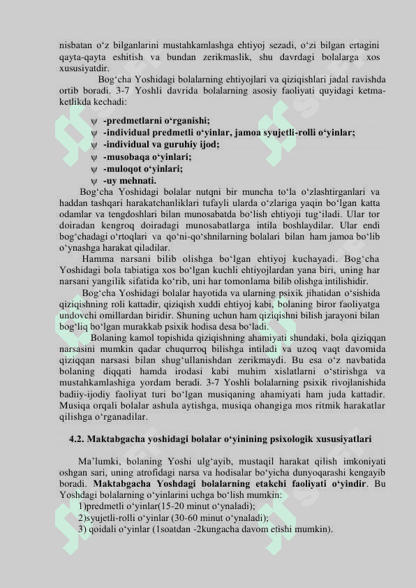 MAKTABGACHA YOSH DAVRIDA PSIXIK RIVOJLANISH XUSUSIYATLARI 2