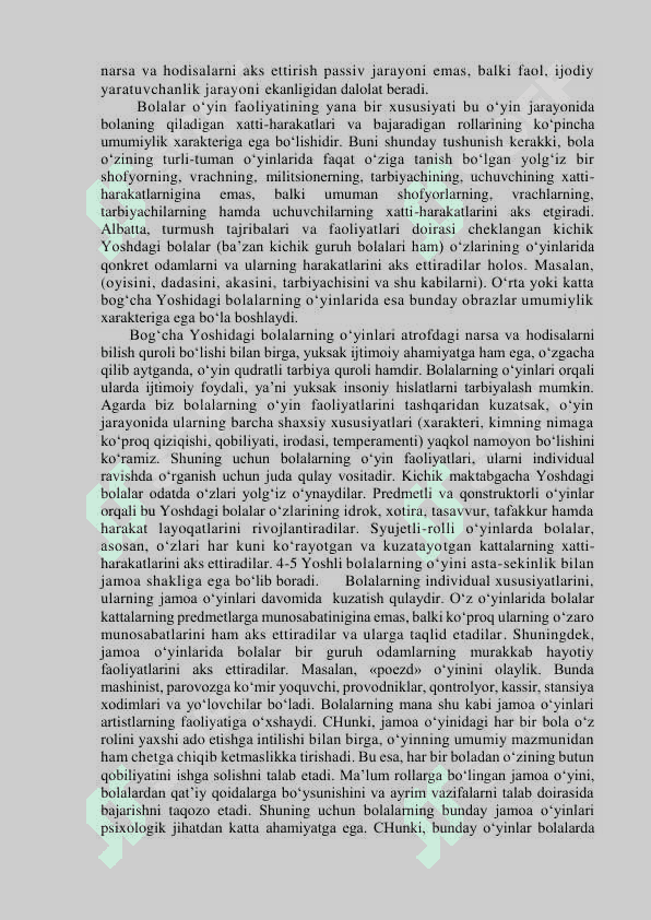 MAKTABGACHA YOSH DAVRIDA PSIXIK RIVOJLANISH XUSUSIYATLARI 8