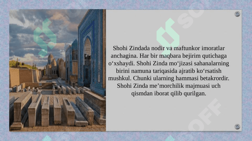 Shah-i-zinda 4