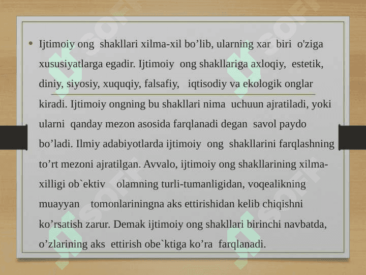 Ijtimoiy ong shakillari 2