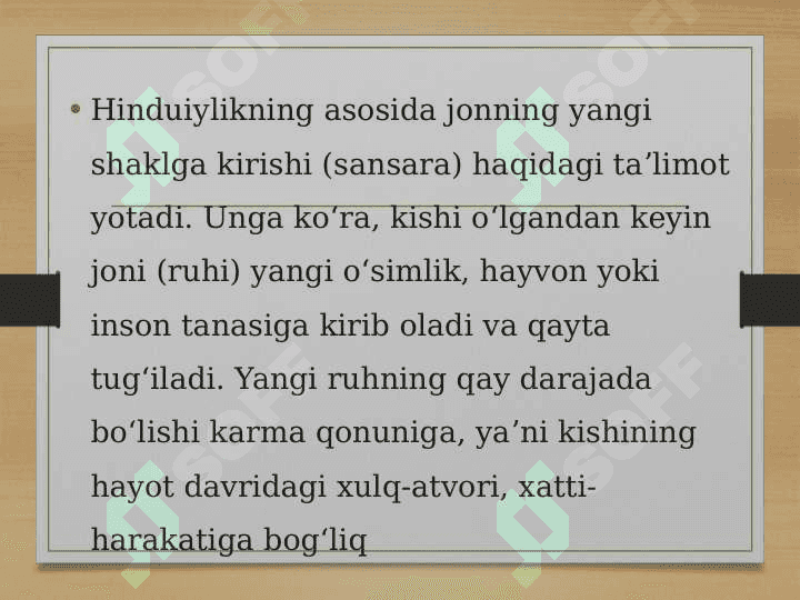 Hinduizm dini 3