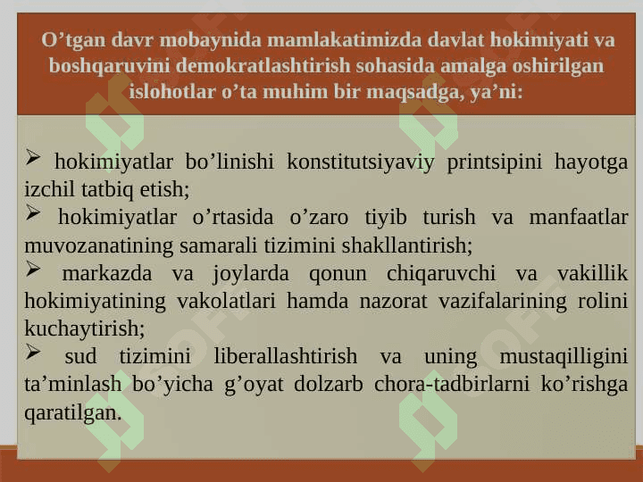 Davlat xokimiyati va boshqaruvni demokratlshtirish 2