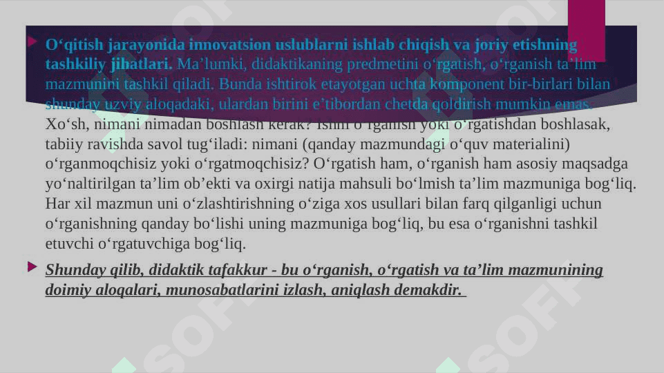 Tarbiya jarayonini samaradorligini oshirishda ilg‘or xorijiy tajribalar 6