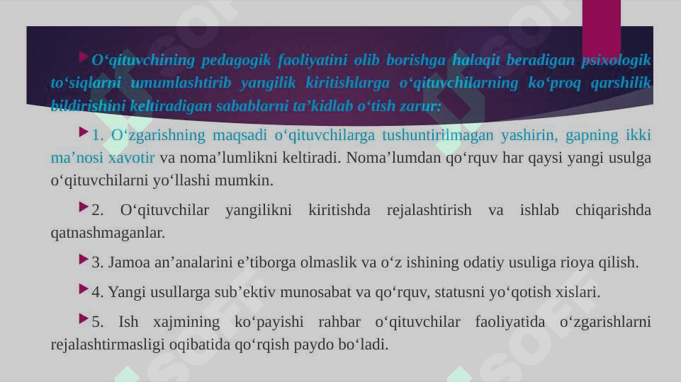 Tarbiya jarayonini samaradorligini oshirishda ilg‘or xorijiy tajribalar 8