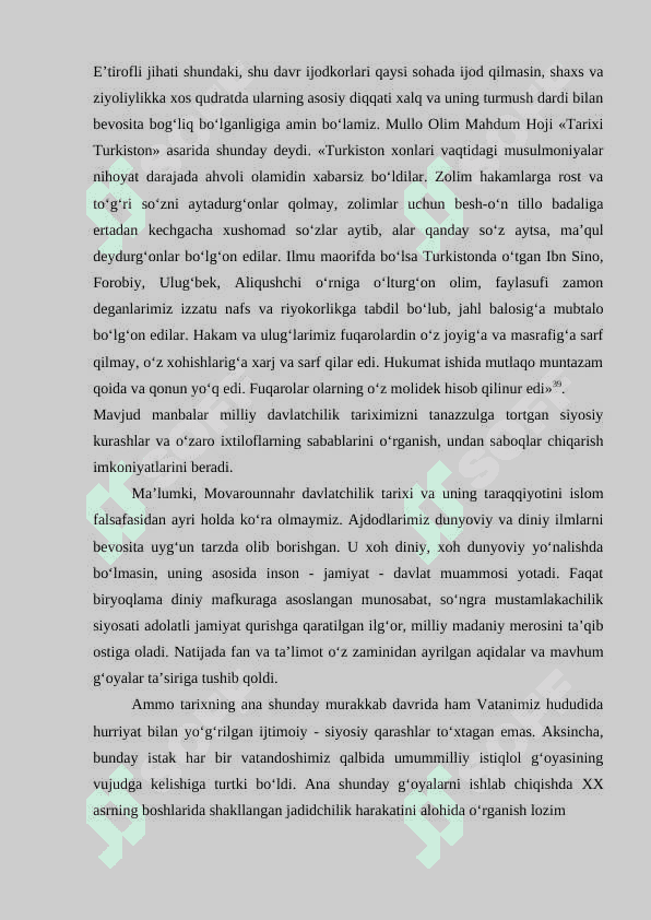 XV-XIX asrning ikkinchi yarimlarda davlat va jamiyat qurilishining ijtimoiy-iqtisodiy holati 3