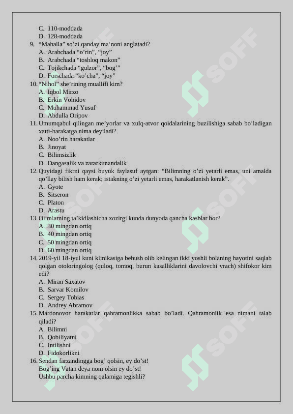 6-SINF O’QUVCHILARI UCHUN TARBIYA FANIDAN NAZORAT ISHI. 2