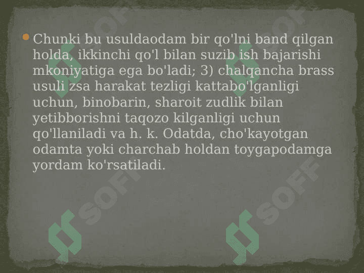 SUVGA CHO’KANDA BIRINCHI YORDAM 7
