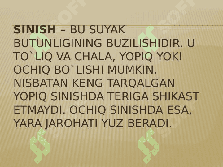 SUYAK   SINGANDA   BIRINCHI  TEZ  TIBBIY   YORDAM 2