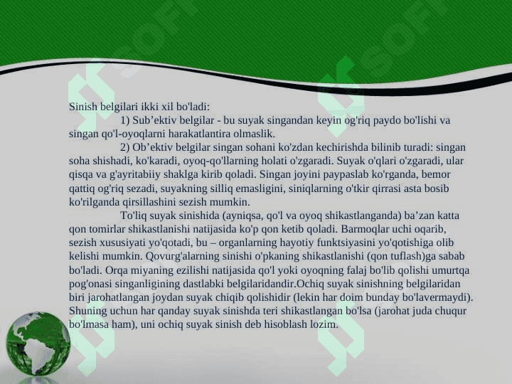 Suyak singanida birinchi yordam ko’rsatish 4